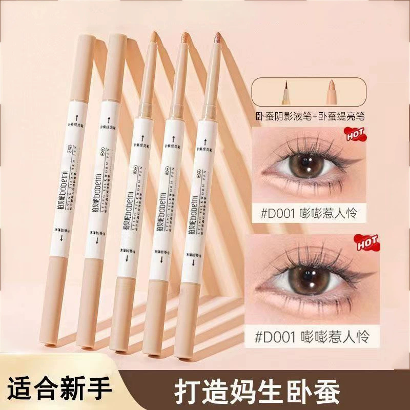 Мама чувствует, что тутовая ручка загорается до водонепроницаемого и антипота 2-в-1