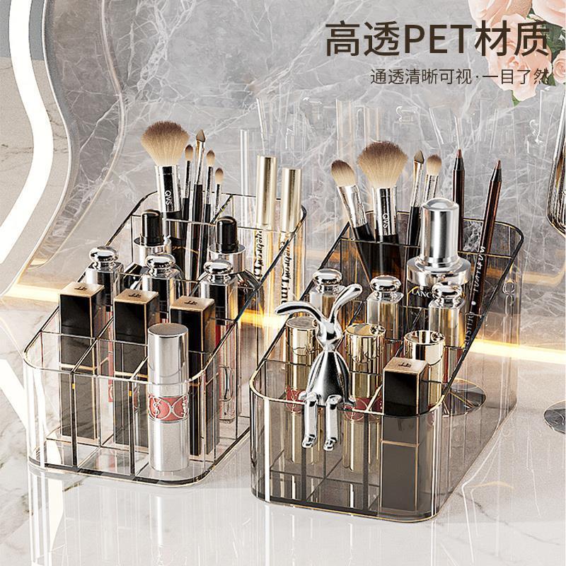 Multi-Compartment Storage Box Lipstick Organizer 12-Compartment Storage Box Cosmetics Organizer Transparent Acrylic Lipstick Holder