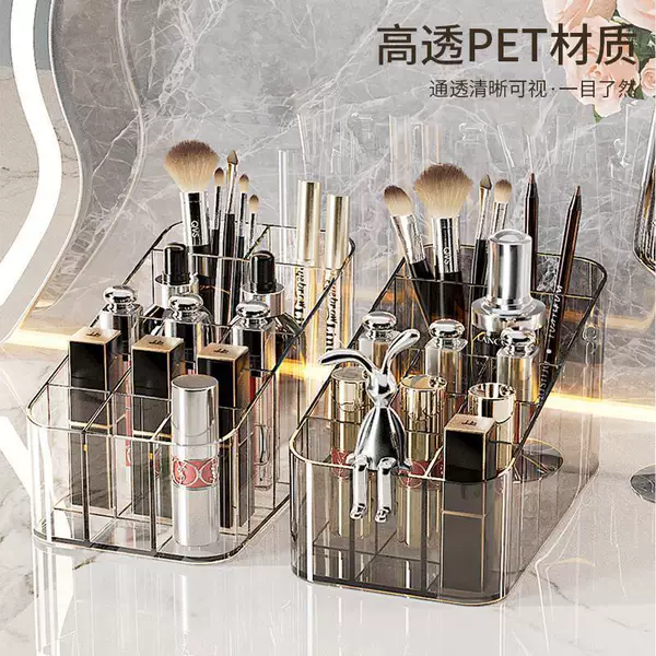 Multi-Compartment Storage Box Lipstick Organizer 12-Compartment Storage Box Cosmetics Organizer Transparent Acrylic Lipstick Holder