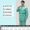 Raincoat, trousers, retroreflective split motorcycle, wholesale