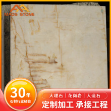 ����ʯ�İ�ѩ������ʯ͸��N���ذ�u�b�޽���Ҏ����������ϴ�̨