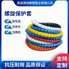 �߉��z��Һ���͹�ϴ܇ˮ���������o��늾���|���{���b��p�@��