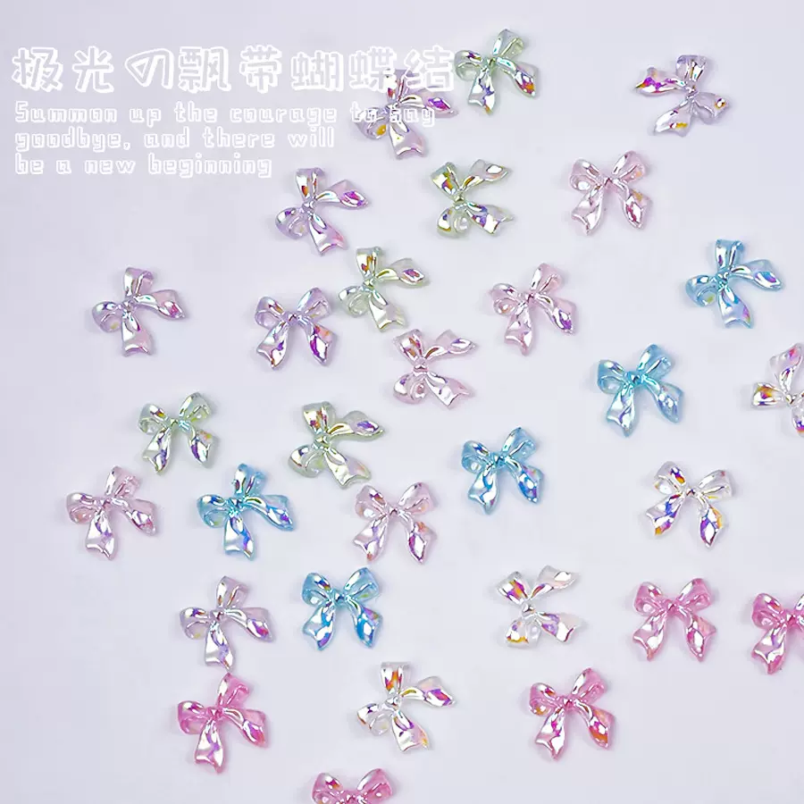 日系新款幻彩蝴蝶结美甲饰品树脂极光渐变飘带配件指甲小饰品批发