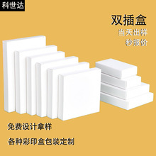 �S�Ұ׿������L���� �հ��p��С�׺�ä�� �ʺж� �Ʊ�� ��ɫ����