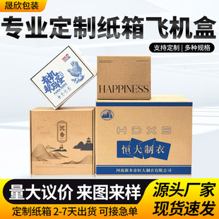 �����Ӳ�������f���b�ЬF؛���l���������S���]������3��5������