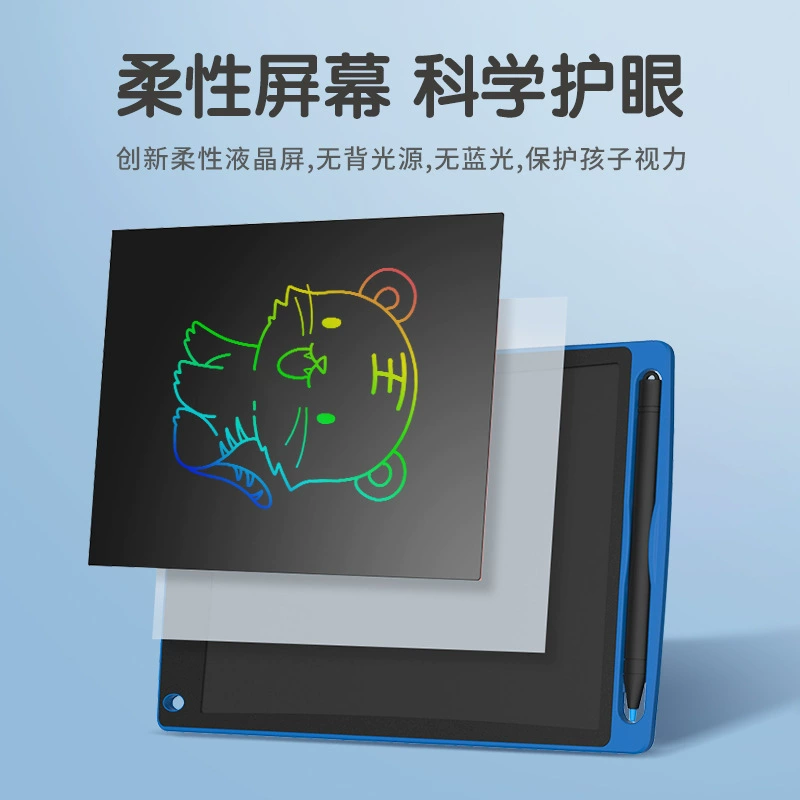 Crystal writing, children's electronic drawing board painting, graffiti
