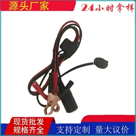 其他电源;电气联接;线性电源