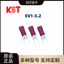 �����d/SV1-3.2��Y�����~�A�^���䉺���Ӿ����~����