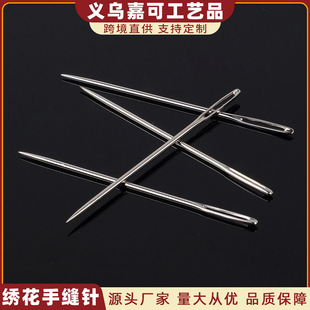JP�pƤ�ߴ����g�^ᘽz�����A�^ᘽ�β���^�p�xᘽ�����ֿp����l
