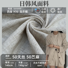 190g����ʽ�켏��z�r��ɰϴ����ϴˮ�鴺�������L��ˇ���h������