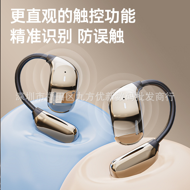 クロスボーダーインテリジェント翻訳 JM16 Bluetooth ヘッドセットフルカラータッチスクリーン超長バッテリー寿命耳掛けスポーツノイズリダクションヘッドセット|undefined