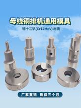 ɽ�|����ĸ���ӹ��C�_��ģ�߈A�׷���늄Ӽ����ۏ��нǉ����_�יC