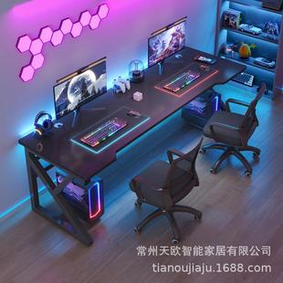 Foreign Trade Thickened E-Sports Table Home Bedroom Modern Simple Game Table Desk and Chair Combination Set E-Sports Table