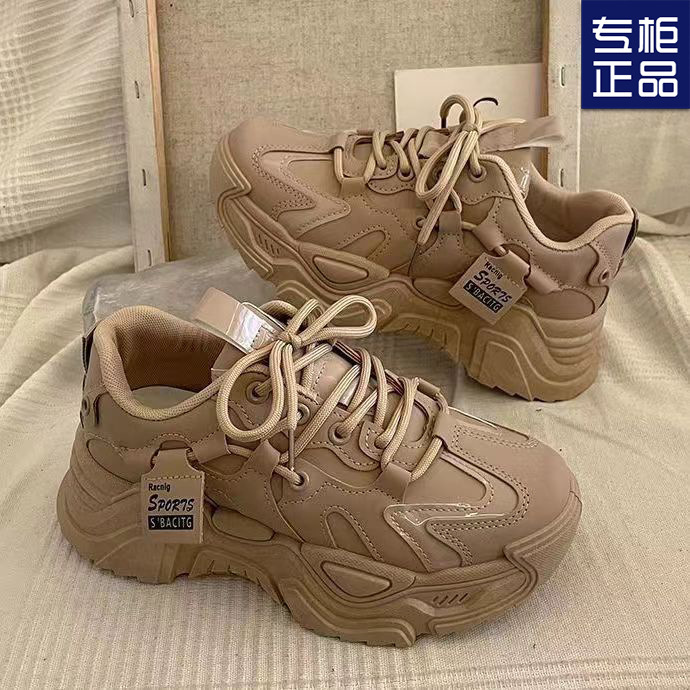 Black Daddy Shoes for Women Ins Trbottomy Spring & Fall New Versatile 2024 Popular Thick-Soled Mesh Breathable Casual Sports Shoes