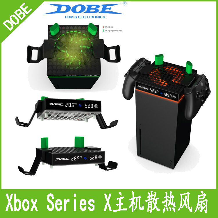 Xbox Series X/S主机散热风扇XboxSeries手柄电池座充游戏手柄挂