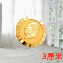 镀金胸章徽章主席伟人头像铜质胸针蝴蝶扣别针收藏品纪念品徽章