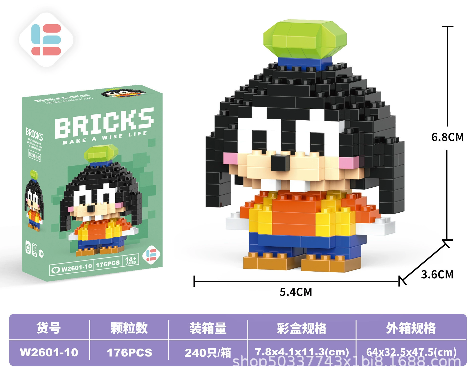Конструктор Bricks мини-кукла, различные наборы 128–241 шт., подарок на день рождения