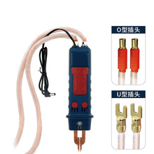 SUNKKO 73B һ�wʽ�c���P늄�܇18650늳ؽM�ֱֳ�y���|�l�_�P