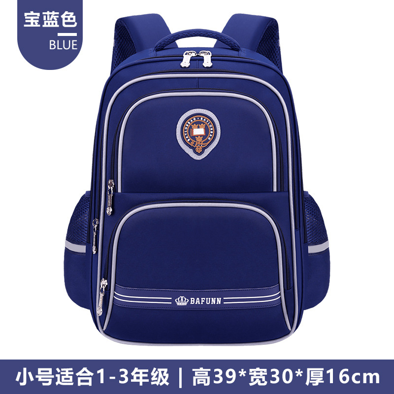 Nueva mochila escolar para niños para estudiantes de primaria para reducir la carga 123 a 456 grados mochila de hombro ligera de gran capacidad