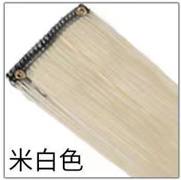 Extensiones de Cabello para Mechas de Fibra de Alta Temperatura, Liso, para Mujeres
