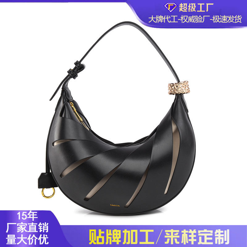 Cross-Border Shoulder Bag 2026 New Model Crescent Bag Fashionable Versatile Design Bag Simple Commuter Women's Handbag Cross-Border Shoulder Bag 2026 New Model Crescent Bag Fashionable Versatile Design Bag Simple Commuter Women's Handbag