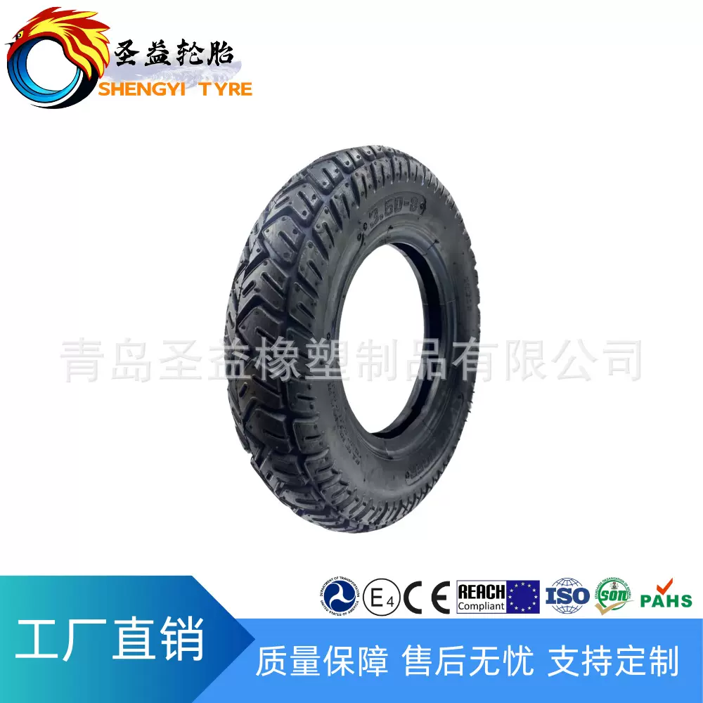 【厂家供应】3.50-8防滑外胎手推车工具车充气轮胎批发 定制跨境
