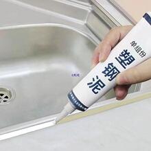 ��ˮ��ù������l���g�a�p�z���RͰˮ���a©��p���N�l��ˮ�z