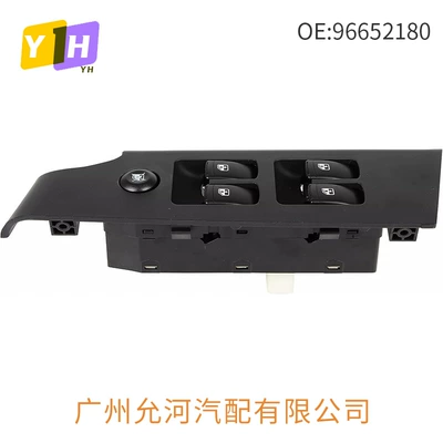 96652180 Adapts to 06-08 Glass lifter