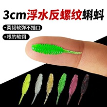 ��Ʒ��ˮ3cm���·��ܛ�D����β����ݼy�N���|�~�Z�~����r��