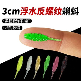 ��Ʒ��ˮ3cm���·��ܛ�D����β����ݼy�N���|�~�Z�~����r��