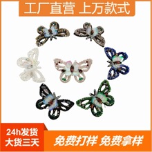 �S�����lˮ�������ֹ����̽����N���Ьñ�b����ֿpdiy�a��
