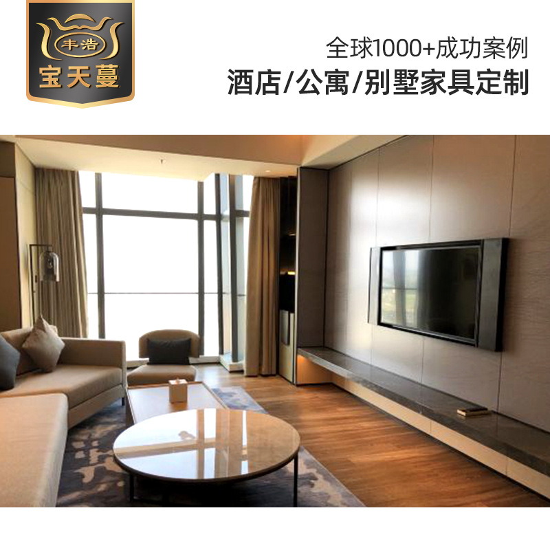Five-Star Hotel Suite Full Furniture Model Room, Custom-Designed Single and Standard Rooms