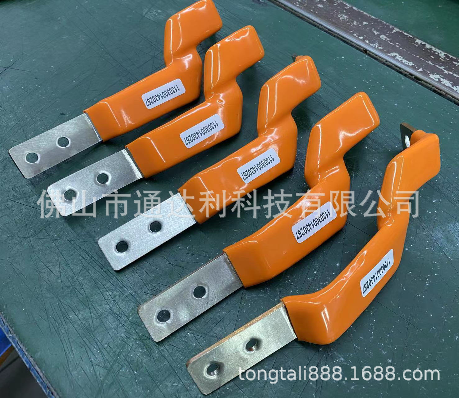 微信图片_20230822091240