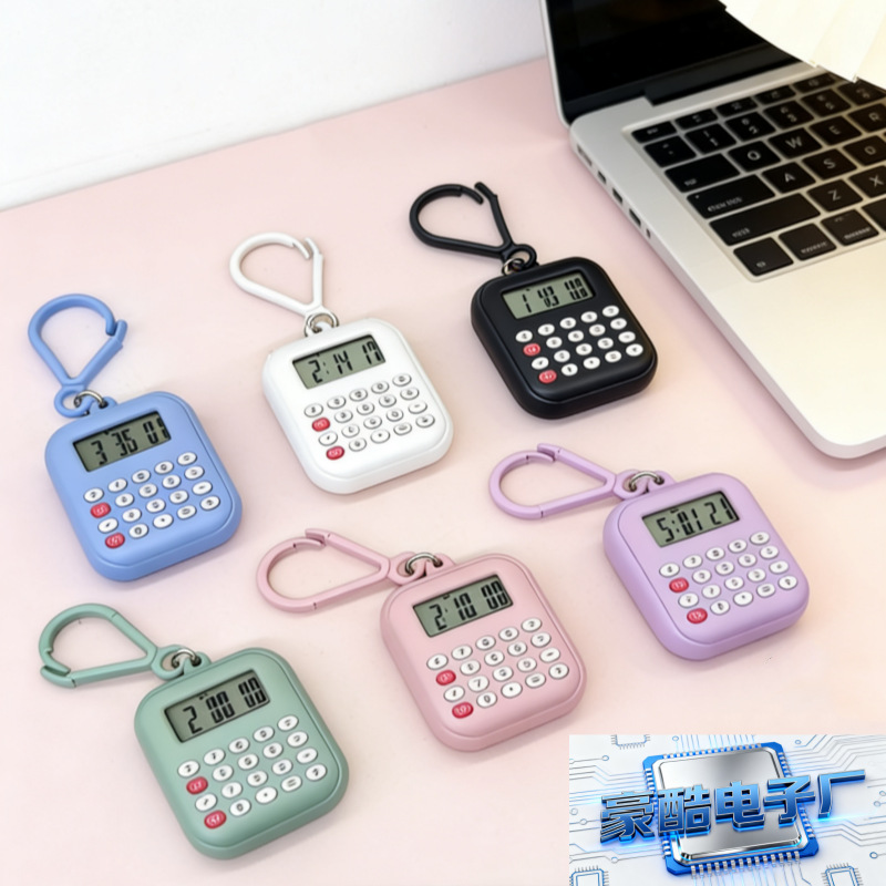 Popular Student Mini Calculator Watch Pendant to Read Time and Count Numbers Electronic Clock Calculator Keychain