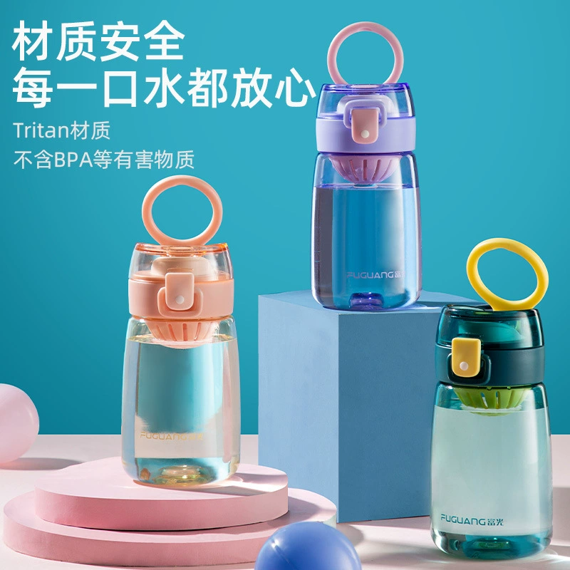 富光 Tritan healthy material water cup portable plastic cup male and female students jump cover cute cup space cup