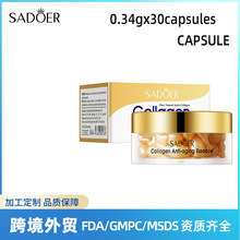 �羳�z����˪SADOER���zԭ�������A �̝������aˮȫӢ��