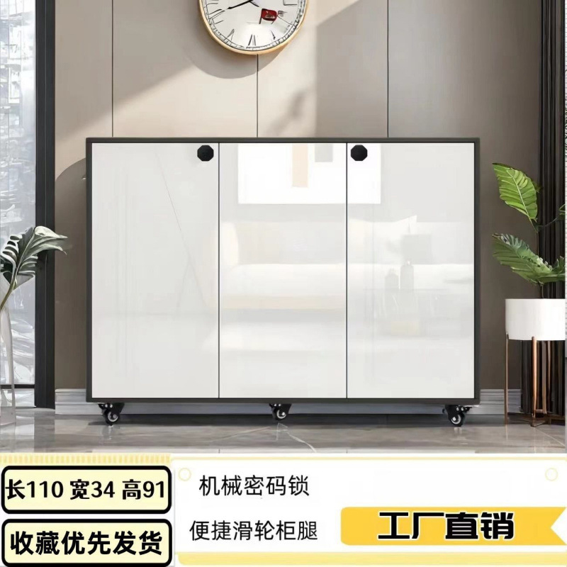 콤비네이션 자물쇠 + 범용 휠 + 두꺼운 후면 패널( 1.1m )