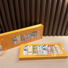 欧舒家丹护手霜滋润保湿补水不油腻防干裂护手霜八件套礼品盒套装