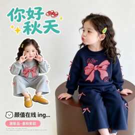 女童甜美蝴蝶结卫衣套装2026新款春秋儿童宽松直筒裤两件套童装