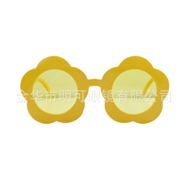 Gafas de Fiesta con Diseño de Flores ABS Decorativas para Bailes y Fotos