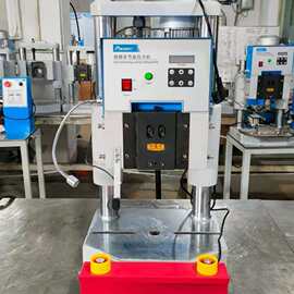 电动冲床 高速冲床 小型压力机静音端子机1.5T 2T 3T 安全小冲床