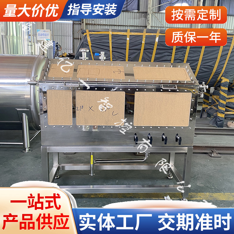 不锈钢酿酒设备 蒸馏设备 酒类加工 发酵设备 不锈钢制酒罐 酿造