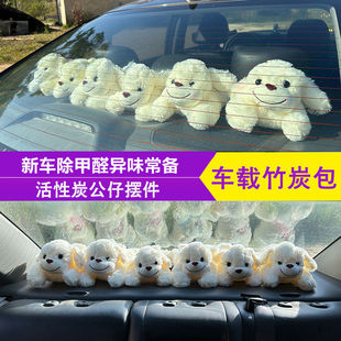 ��܇��ſ��С���ɐ���̿���[������܇����܇����ζ����̿������