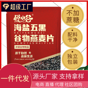 �F؛���l���}��ڹ�������Ƭ300�˴��b10С�������ڶ����׺�֥��