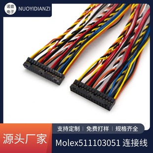 molex51110ϵ�ж��Ӿ�����2.0mm�g���B�Ӿ�Milli-Grid�B��������
