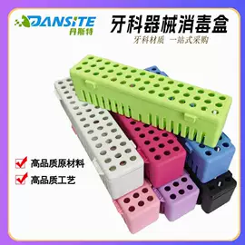 其他口腔护理;口腔护理套装;医药教学器材
