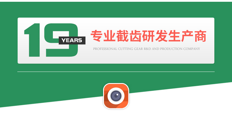 O1CN01fpSTgP1qLtT6v87cI_!!2219051745480-0-cib.jpg?__r__=1736754655894