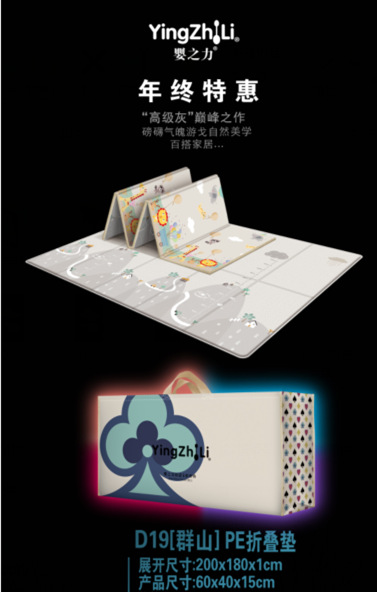 微信图片_20210325100351_副本