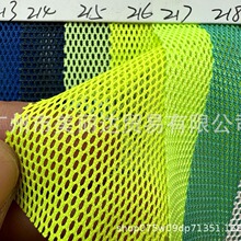 ����ִ���������ȽY������1*2mm��С�W���L���Μ�]����