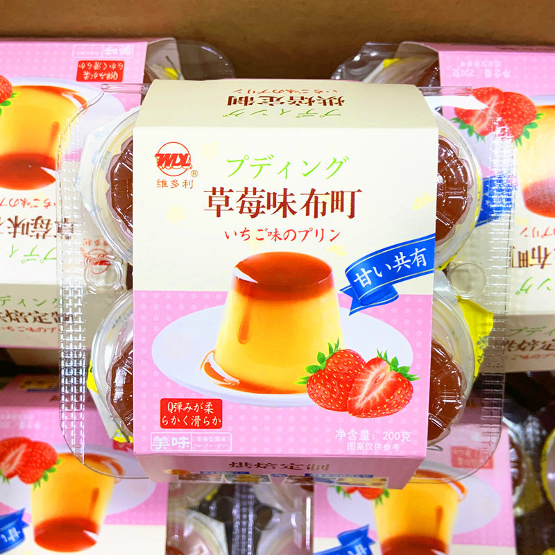 딸기맛 8캡슐 (24박스 풀박스)